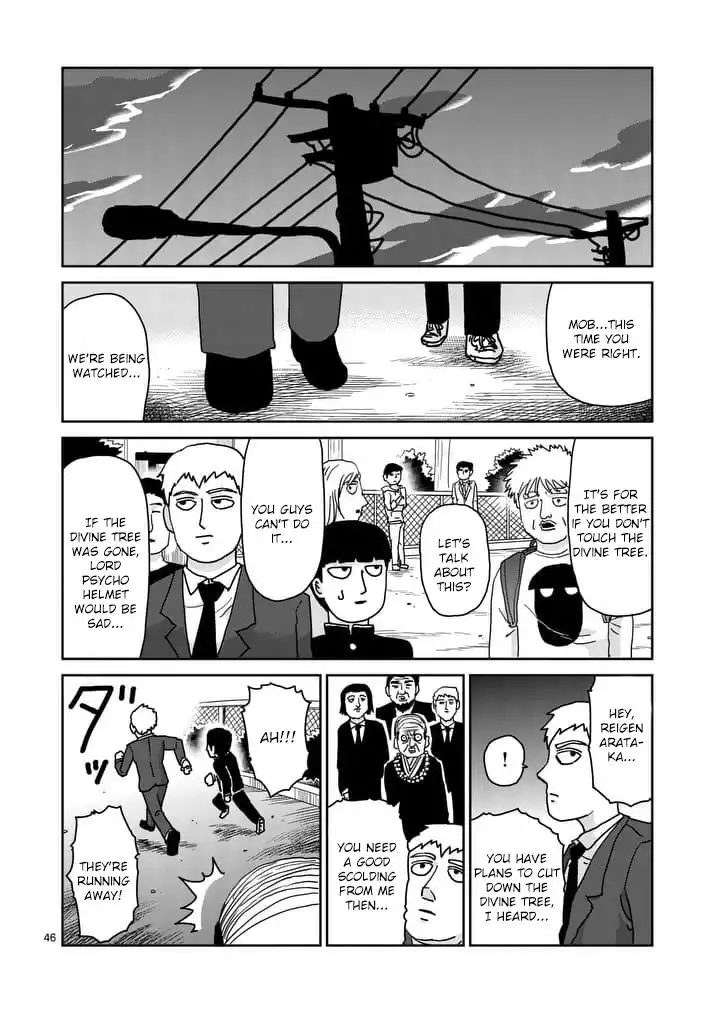 Mob Psycho 100 Chapter 96.6 3